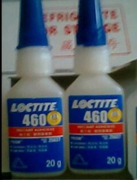 供应包装乐泰460胶水